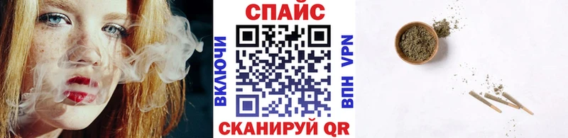 БУТИРАТ буратино  Дальнереченск 