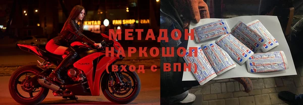 шишки Вязники