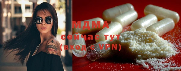 кокаин колумбия Вязьма