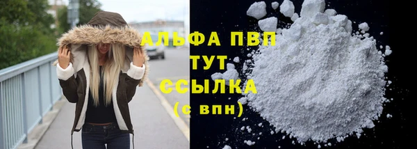 кокаин колумбия Вязьма