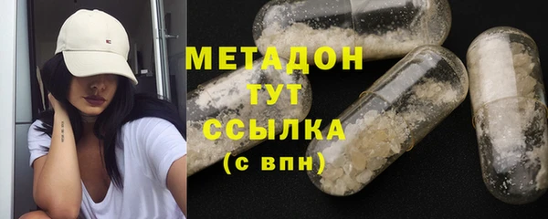 шишки Вязники