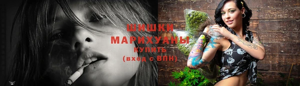 первитин Горно-Алтайск