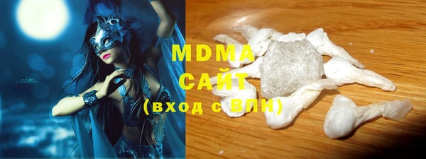 кокаин колумбия Вязьма