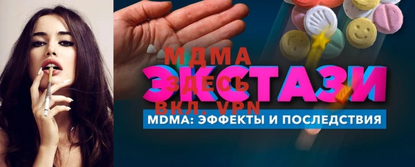 шишки Вязники