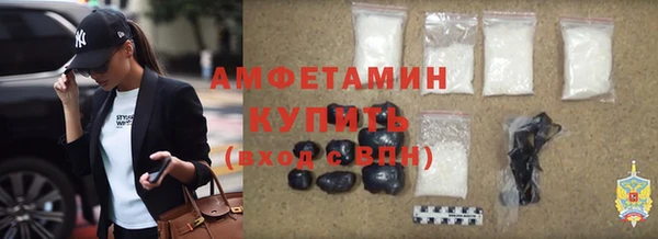 кокаин колумбия Вязьма