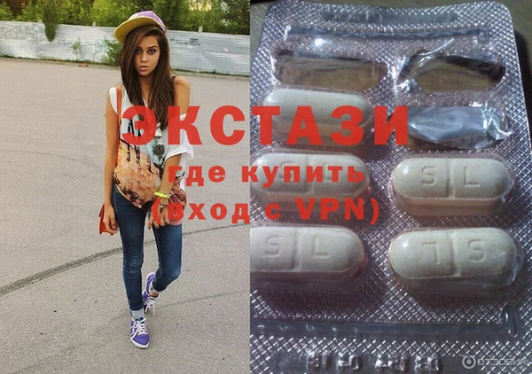 кокаин колумбия Вязьма