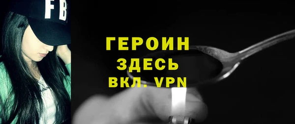 шишки Вязники