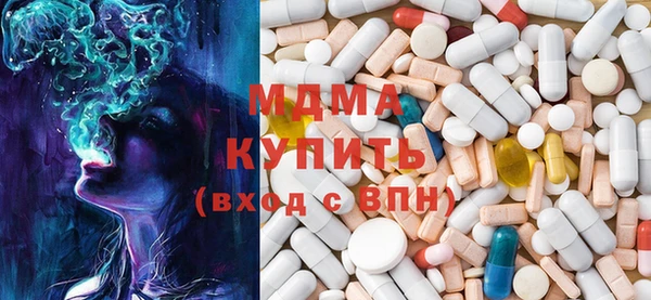 кокаин колумбия Вязьма