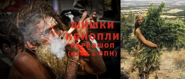 кокаин Вяземский
