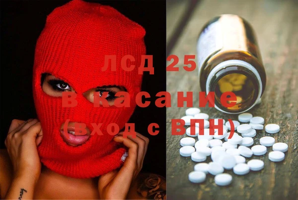 СК Горняк