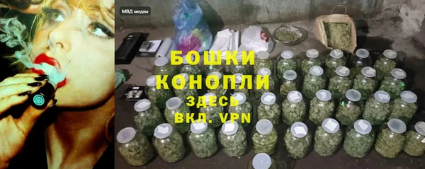 таблы Горнозаводск