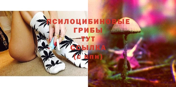 кокаин колумбия Вязьма