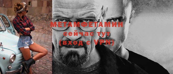 кокаин колумбия Вязьма