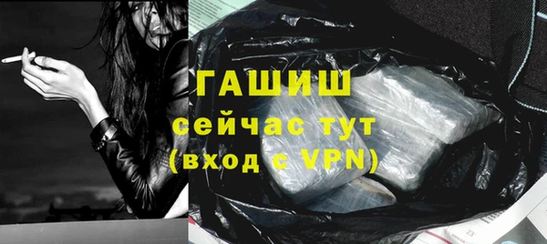 кокаин колумбия Вязьма