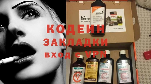 твердый Верхнеуральск